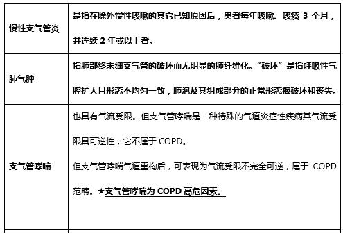 &#21338;&#40060;&#20307;&#32946;&#40;&#20013;&#22269;&#41;&#23448;&#26041;&#32593;&#31449;&#45;&#30331;&#24405;&#20837;&#21475;