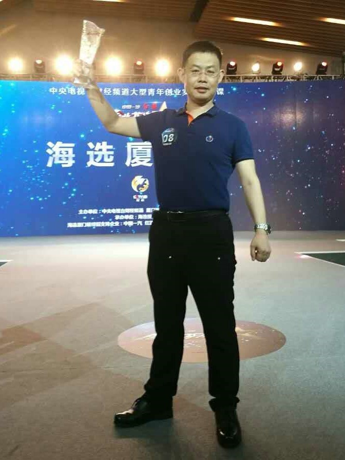 &#21338;&#40060;&#20307;&#32946;&#40;&#20013;&#22269;&#41;&#23448;&#26041;&#32593;&#31449;&#45;&#30331;&#24405;&#20837;&#21475;