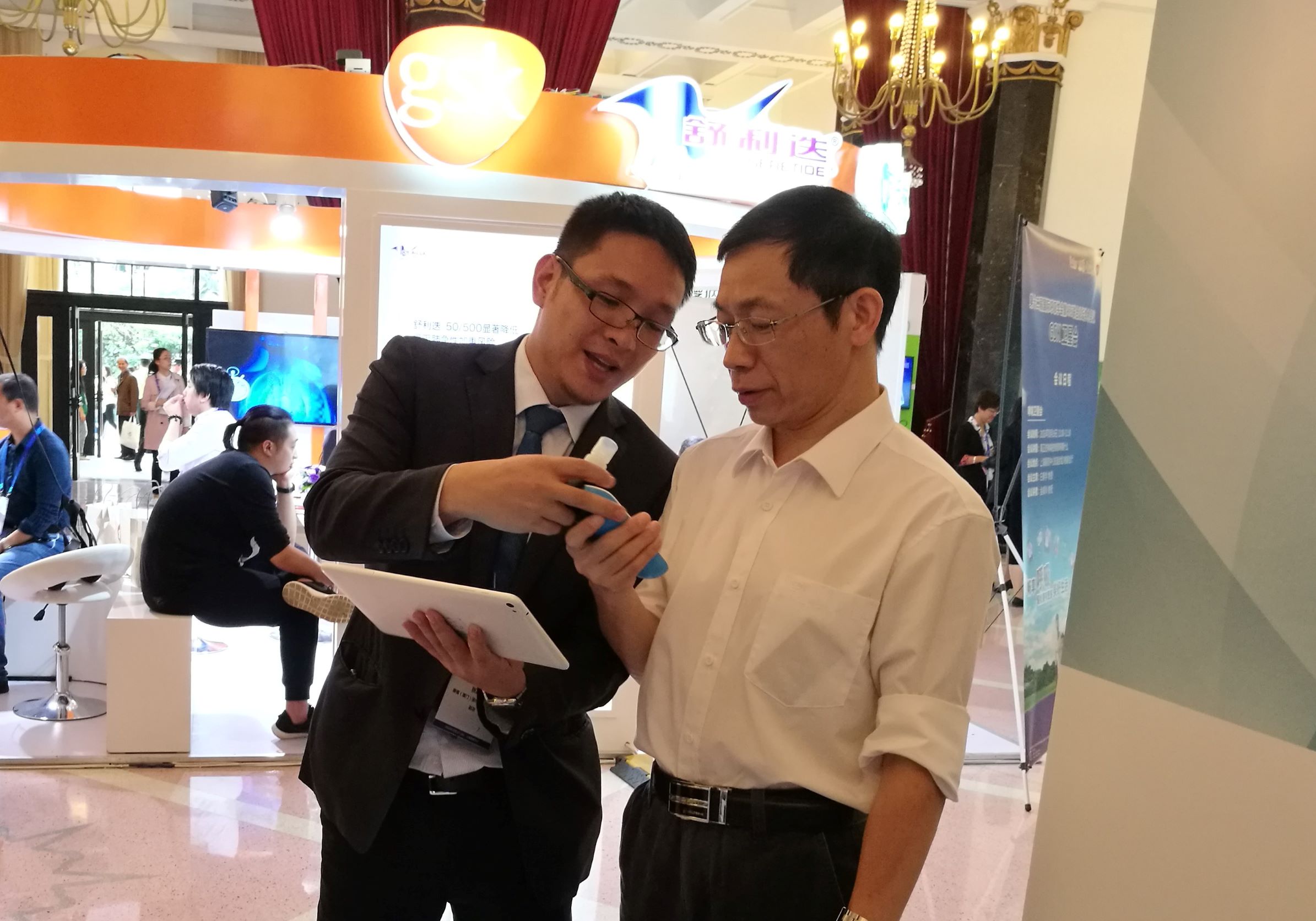 &#21338;&#40060;&#20307;&#32946;&#40;&#20013;&#22269;&#41;&#23448;&#26041;&#32593;&#31449;&#45;&#30331;&#24405;&#20837;&#21475;