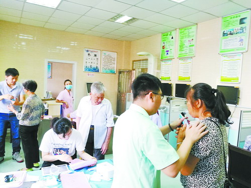 &#21338;&#40060;&#20307;&#32946;&#40;&#20013;&#22269;&#41;&#23448;&#26041;&#32593;&#31449;&#45;&#30331;&#24405;&#20837;&#21475;