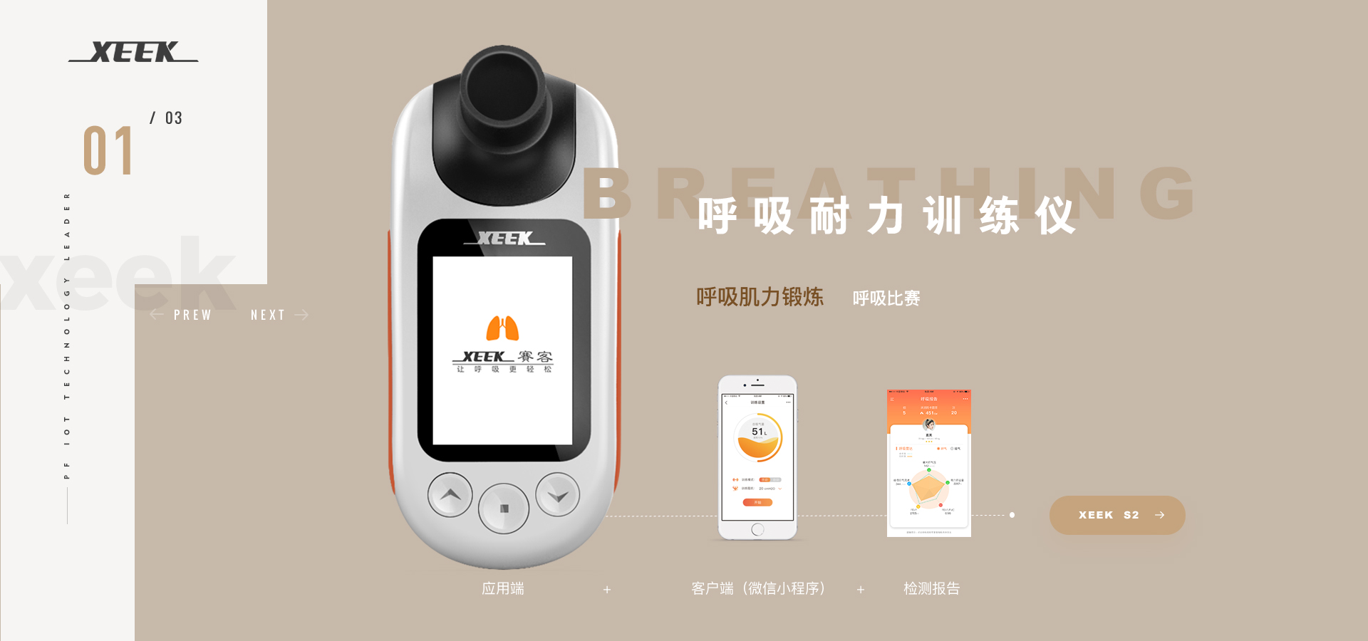 &#21338;&#40060;&#20307;&#32946;&#40;&#20013;&#22269;&#41;&#23448;&#26041;&#32593;&#31449;&#45;&#30331;&#24405;&#20837;&#21475;