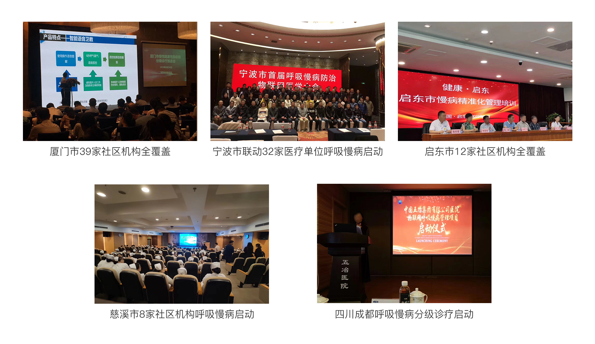 &#21338;&#40060;&#20307;&#32946;&#40;&#20013;&#22269;&#41;&#23448;&#26041;&#32593;&#31449;&#45;&#30331;&#24405;&#20837;&#21475;