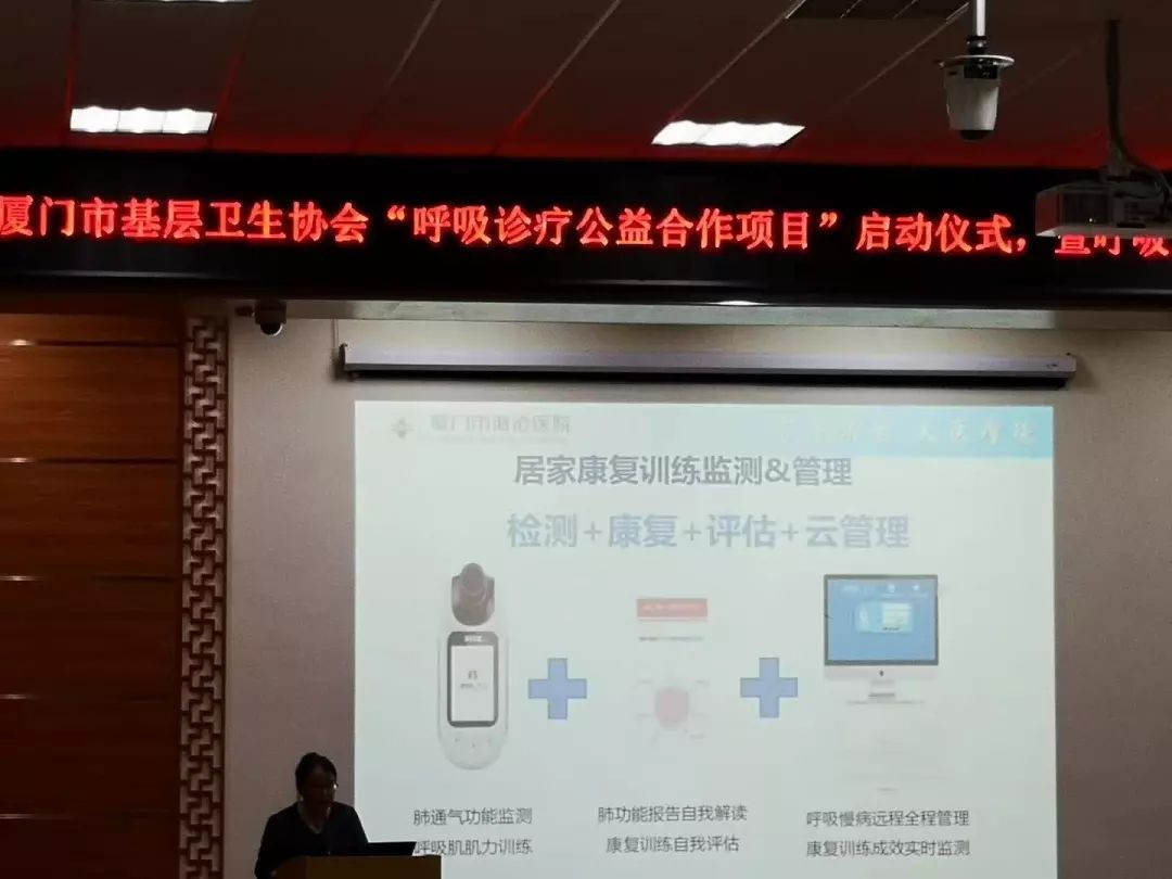 &#21338;&#40060;&#20307;&#32946;&#40;&#20013;&#22269;&#41;&#23448;&#26041;&#32593;&#31449;&#45;&#30331;&#24405;&#20837;&#21475;