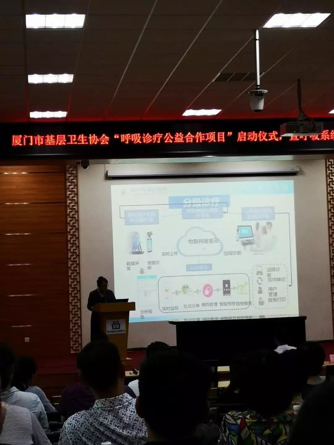 &#21338;&#40060;&#20307;&#32946;&#40;&#20013;&#22269;&#41;&#23448;&#26041;&#32593;&#31449;&#45;&#30331;&#24405;&#20837;&#21475;