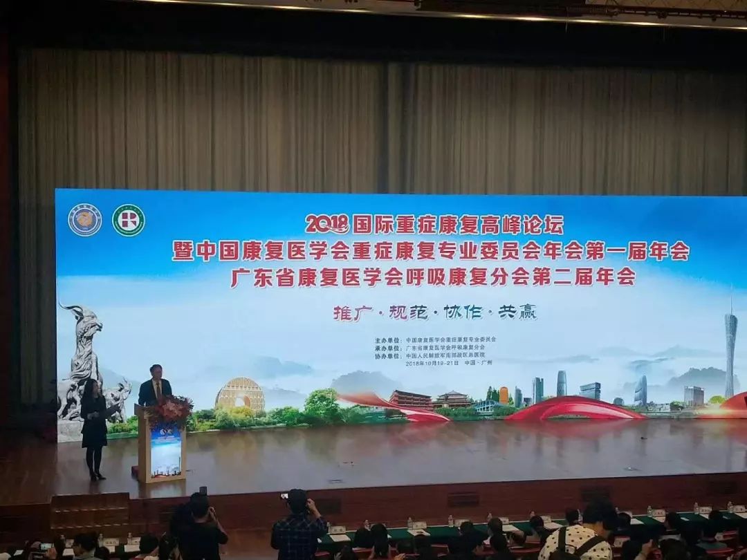 &#21338;&#40060;&#20307;&#32946;&#40;&#20013;&#22269;&#41;&#23448;&#26041;&#32593;&#31449;&#45;&#30331;&#24405;&#20837;&#21475;