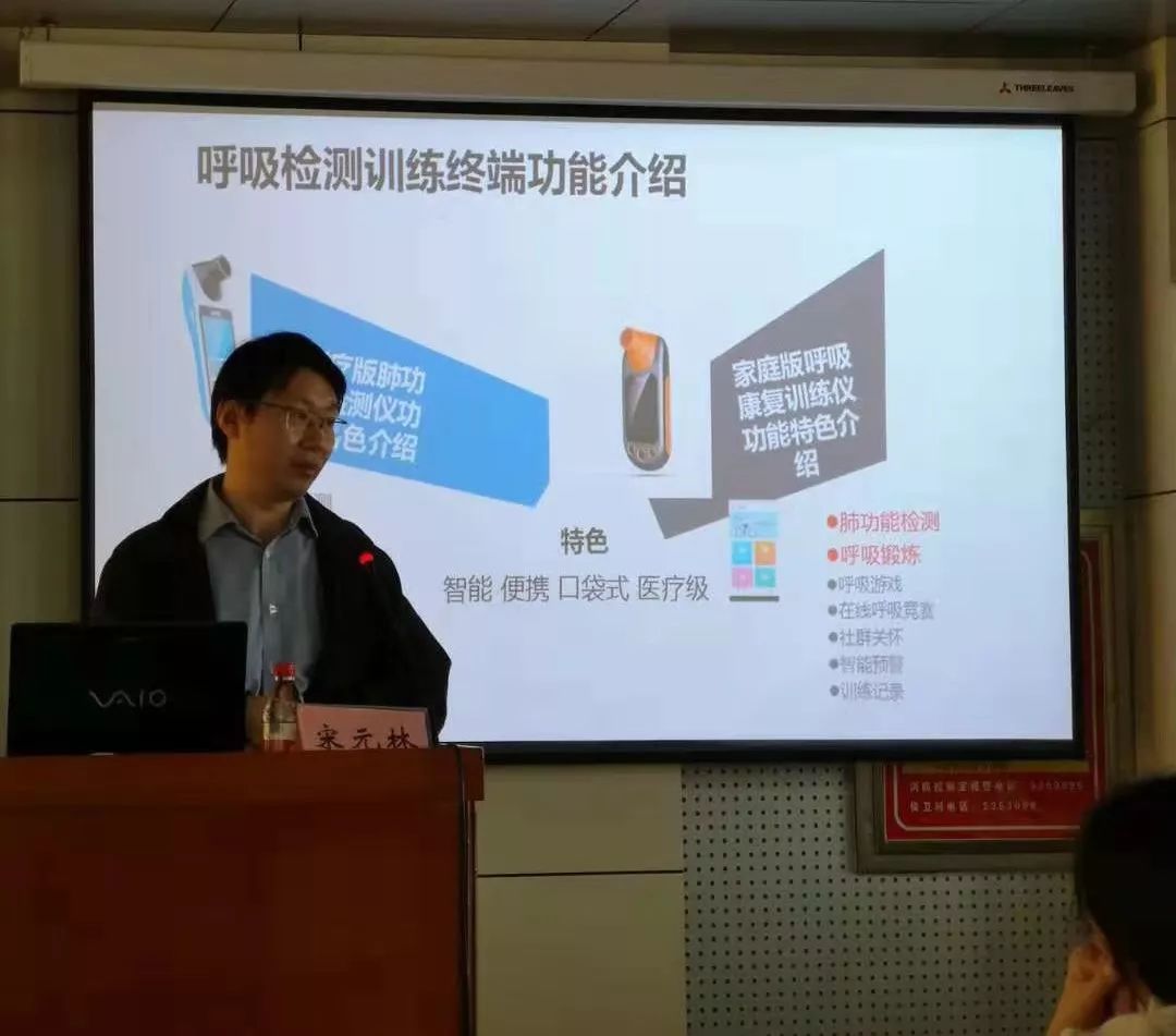 &#21338;&#40060;&#20307;&#32946;&#40;&#20013;&#22269;&#41;&#23448;&#26041;&#32593;&#31449;&#45;&#30331;&#24405;&#20837;&#21475;