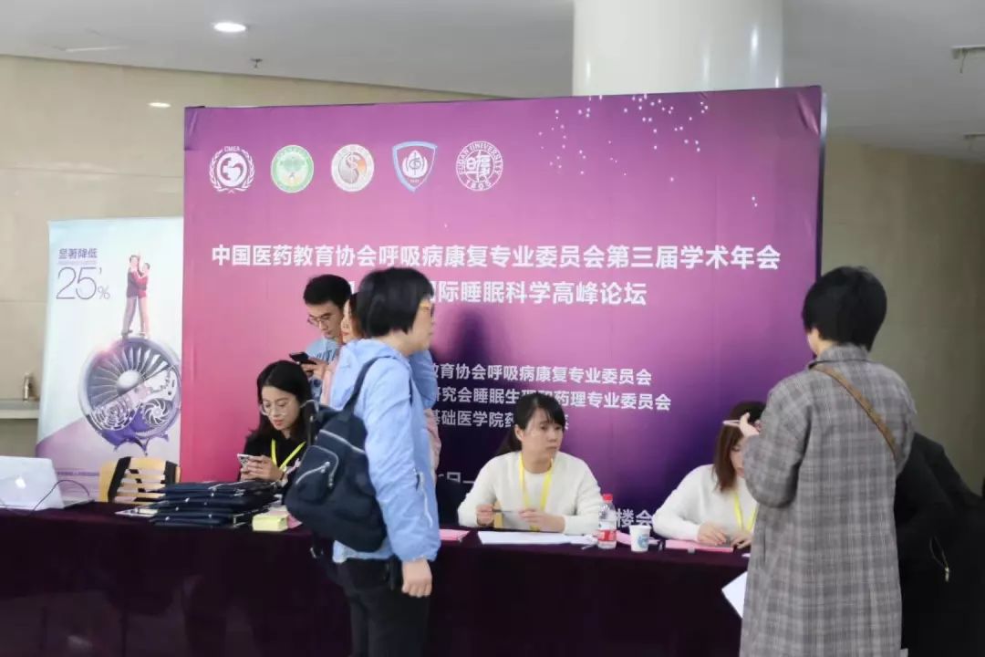 &#21338;&#40060;&#20307;&#32946;&#40;&#20013;&#22269;&#41;&#23448;&#26041;&#32593;&#31449;&#45;&#30331;&#24405;&#20837;&#21475;