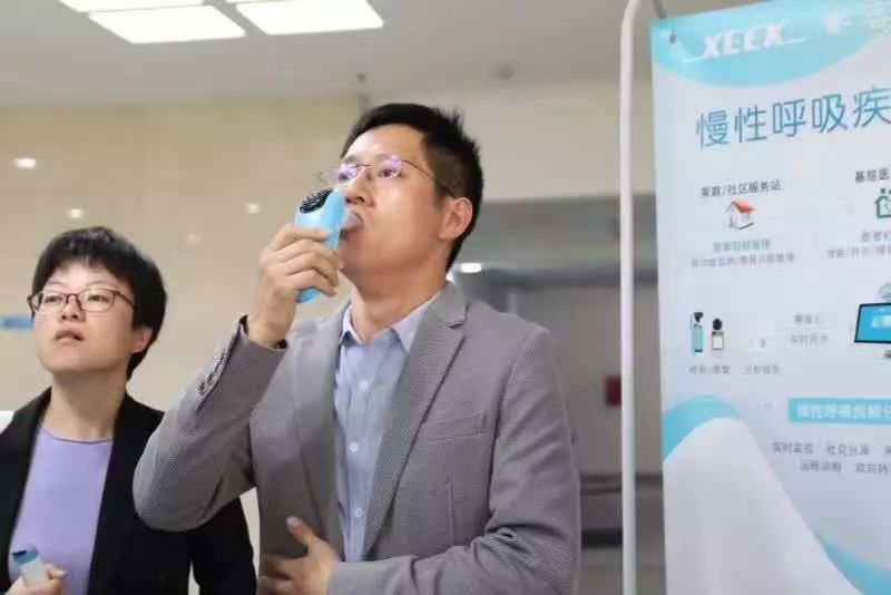 &#21338;&#40060;&#20307;&#32946;&#40;&#20013;&#22269;&#41;&#23448;&#26041;&#32593;&#31449;&#45;&#30331;&#24405;&#20837;&#21475;