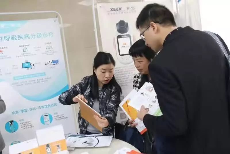 &#21338;&#40060;&#20307;&#32946;&#40;&#20013;&#22269;&#41;&#23448;&#26041;&#32593;&#31449;&#45;&#30331;&#24405;&#20837;&#21475;