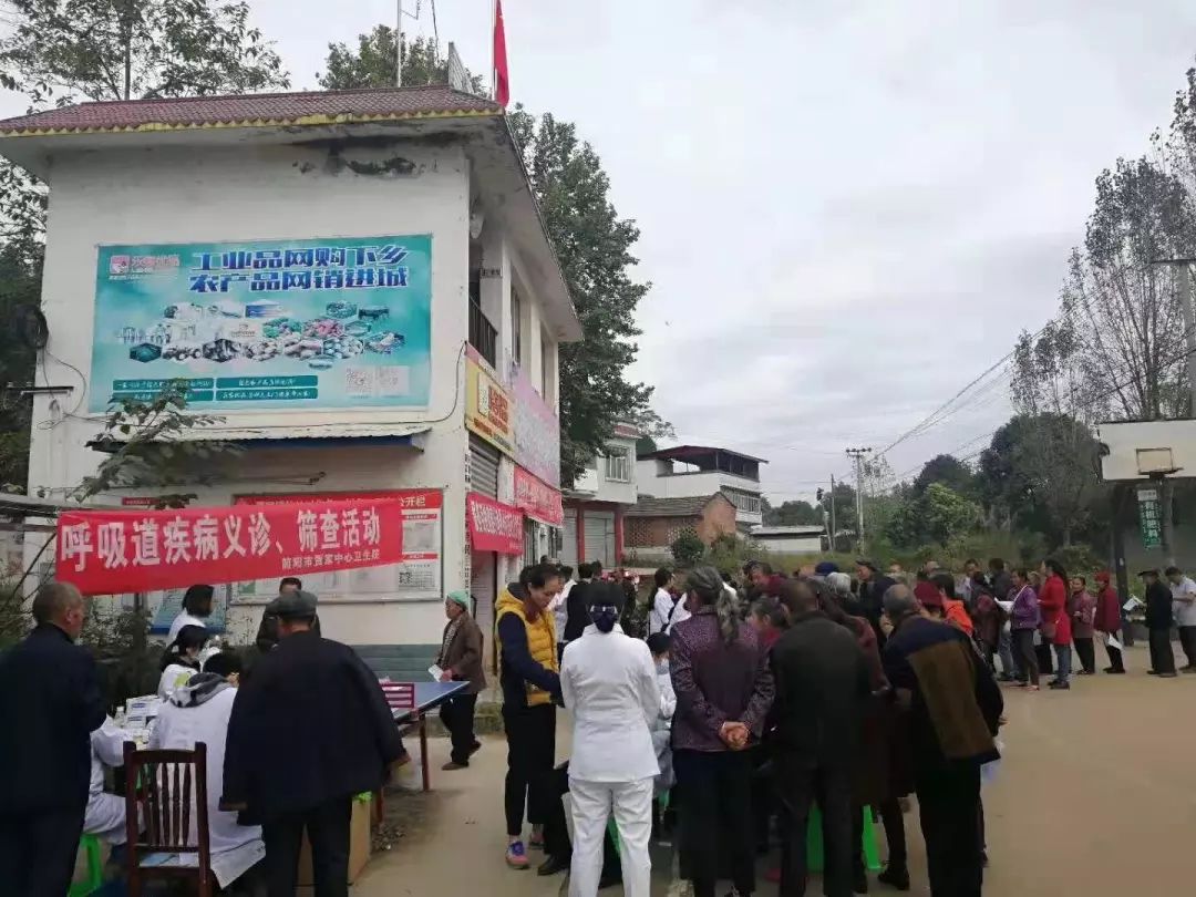 &#21338;&#40060;&#20307;&#32946;&#40;&#20013;&#22269;&#41;&#23448;&#26041;&#32593;&#31449;&#45;&#30331;&#24405;&#20837;&#21475;