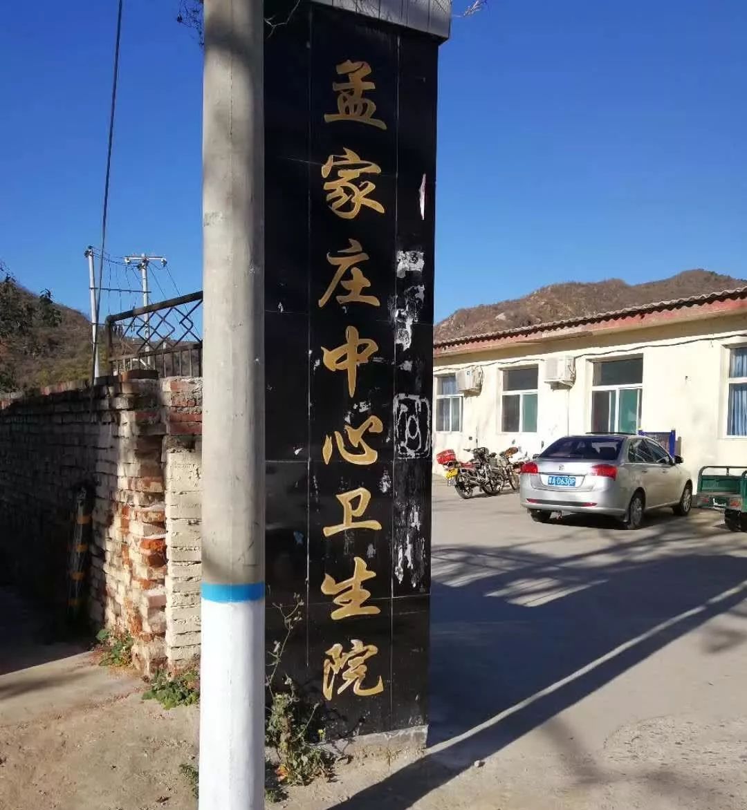 &#21338;&#40060;&#20307;&#32946;&#40;&#20013;&#22269;&#41;&#23448;&#26041;&#32593;&#31449;&#45;&#30331;&#24405;&#20837;&#21475;