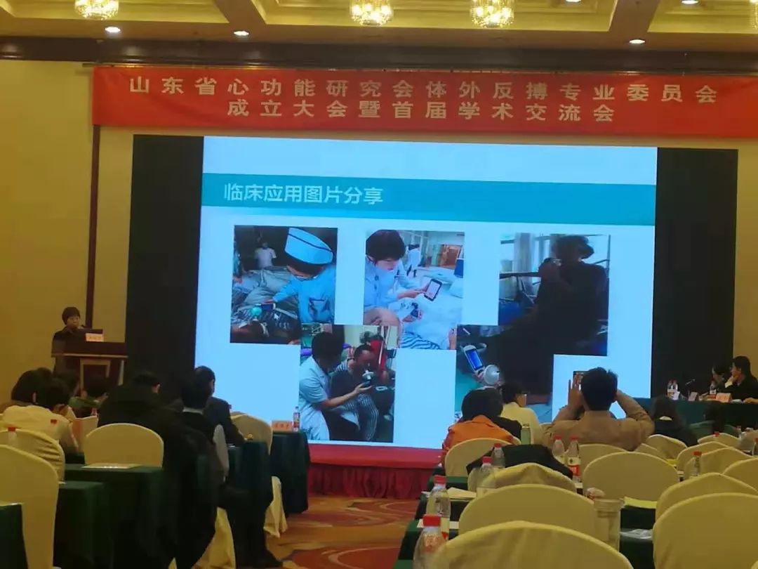 &#21338;&#40060;&#20307;&#32946;&#40;&#20013;&#22269;&#41;&#23448;&#26041;&#32593;&#31449;&#45;&#30331;&#24405;&#20837;&#21475;