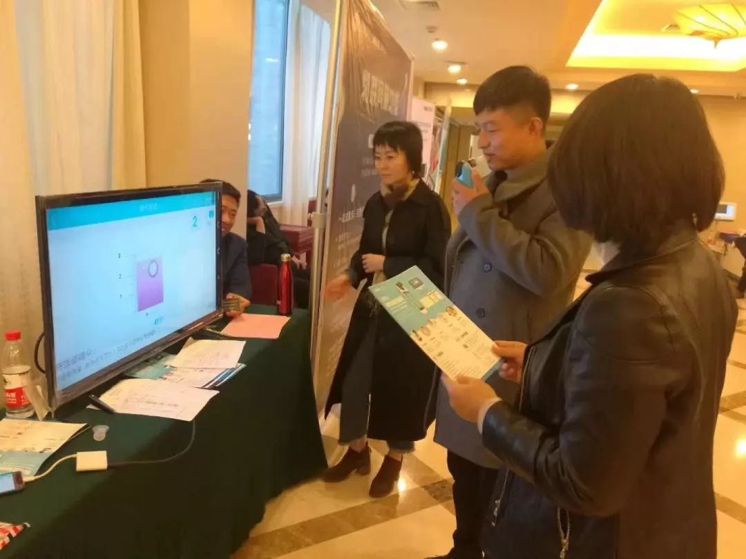 &#21338;&#40060;&#20307;&#32946;&#40;&#20013;&#22269;&#41;&#23448;&#26041;&#32593;&#31449;&#45;&#30331;&#24405;&#20837;&#21475;