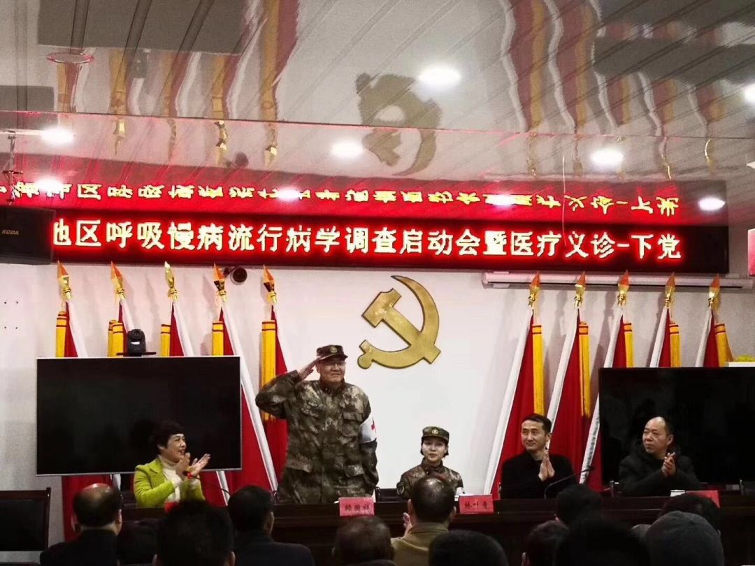 &#21338;&#40060;&#20307;&#32946;&#40;&#20013;&#22269;&#41;&#23448;&#26041;&#32593;&#31449;&#45;&#30331;&#24405;&#20837;&#21475;