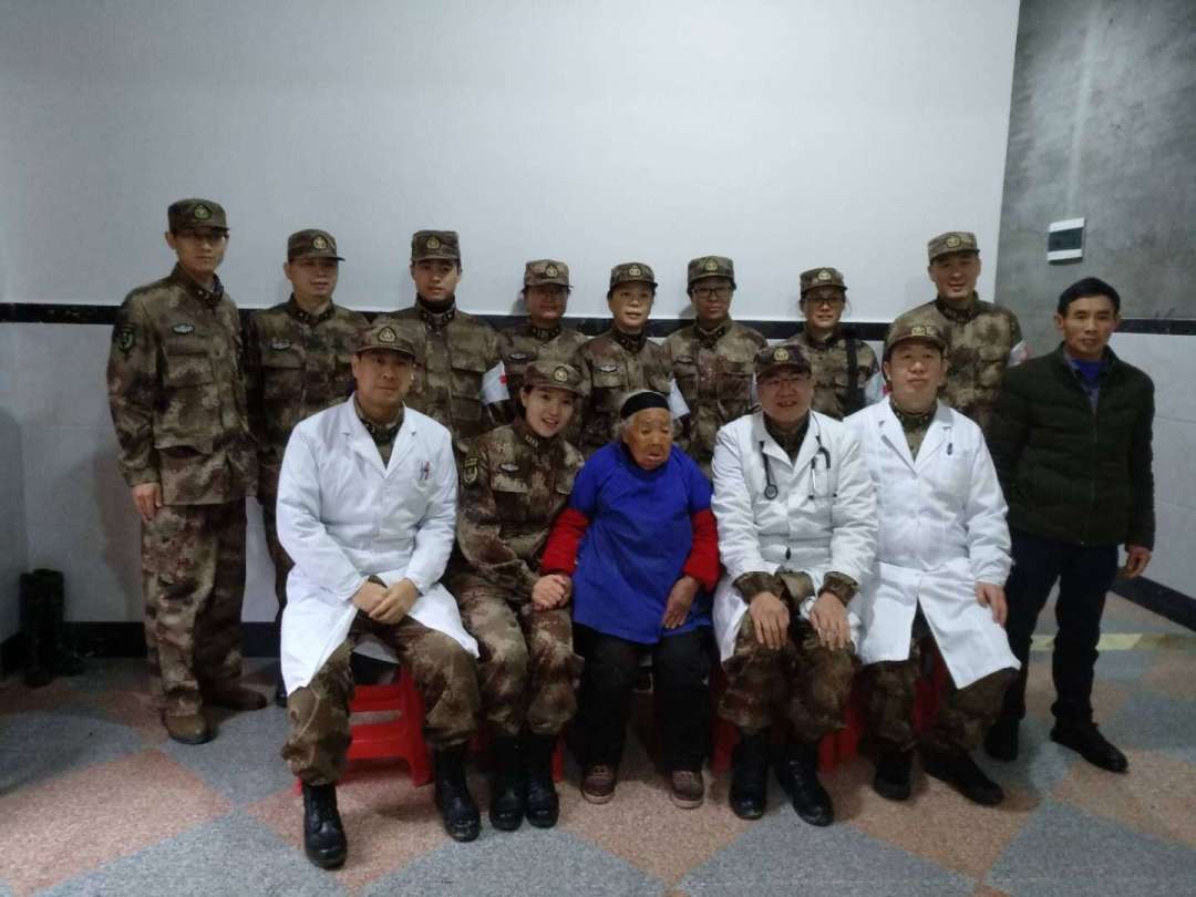 &#21338;&#40060;&#20307;&#32946;&#40;&#20013;&#22269;&#41;&#23448;&#26041;&#32593;&#31449;&#45;&#30331;&#24405;&#20837;&#21475;