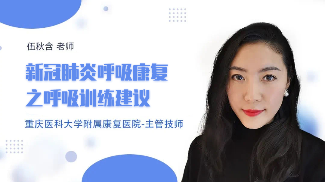 &#21338;&#40060;&#20307;&#32946;&#40;&#20013;&#22269;&#41;&#23448;&#26041;&#32593;&#31449;&#45;&#30331;&#24405;&#20837;&#21475;