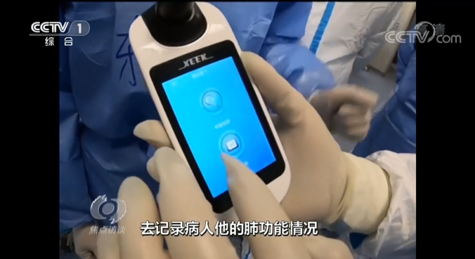 &#21338;&#40060;&#20307;&#32946;&#40;&#20013;&#22269;&#41;&#23448;&#26041;&#32593;&#31449;&#45;&#30331;&#24405;&#20837;&#21475;