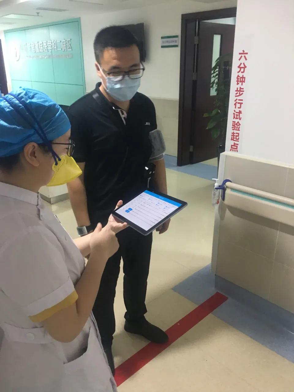 &#21338;&#40060;&#20307;&#32946;&#40;&#20013;&#22269;&#41;&#23448;&#26041;&#32593;&#31449;&#45;&#30331;&#24405;&#20837;&#21475;