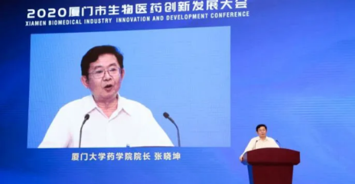 &#21338;&#40060;&#20307;&#32946;&#40;&#20013;&#22269;&#41;&#23448;&#26041;&#32593;&#31449;&#45;&#30331;&#24405;&#20837;&#21475;