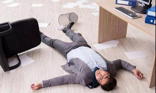 &#21338;&#40060;&#20307;&#32946;&#40;&#20013;&#22269;&#41;&#23448;&#26041;&#32593;&#31449;&#45;&#30331;&#24405;&#20837;&#21475;