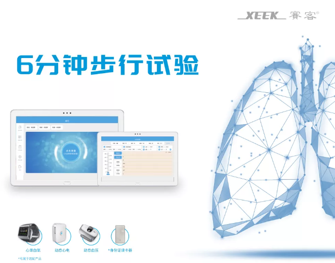 &#21338;&#40060;&#20307;&#32946;&#40;&#20013;&#22269;&#41;&#23448;&#26041;&#32593;&#31449;&#45;&#30331;&#24405;&#20837;&#21475;