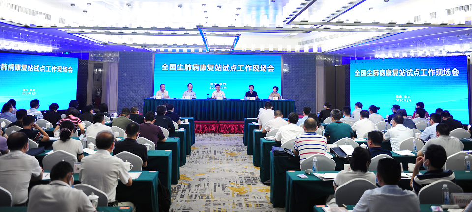 &#21338;&#40060;&#20307;&#32946;&#40;&#20013;&#22269;&#41;&#23448;&#26041;&#32593;&#31449;&#45;&#30331;&#24405;&#20837;&#21475;
