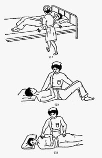 &#21338;&#40060;&#20307;&#32946;&#40;&#20013;&#22269;&#41;&#23448;&#26041;&#32593;&#31449;&#45;&#30331;&#24405;&#20837;&#21475;