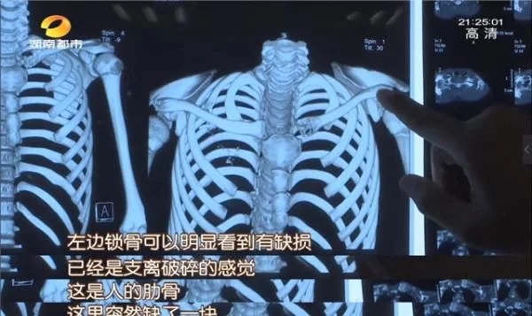 &#21338;&#40060;&#20307;&#32946;&#40;&#20013;&#22269;&#41;&#23448;&#26041;&#32593;&#31449;&#45;&#30331;&#24405;&#20837;&#21475;