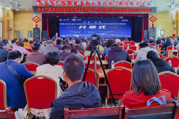 &#21338;&#40060;&#20307;&#32946;&#40;&#20013;&#22269;&#41;&#23448;&#26041;&#32593;&#31449;&#45;&#30331;&#24405;&#20837;&#21475;