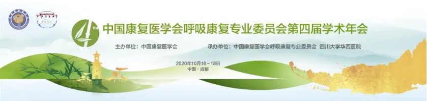 &#21338;&#40060;&#20307;&#32946;&#40;&#20013;&#22269;&#41;&#23448;&#26041;&#32593;&#31449;&#45;&#30331;&#24405;&#20837;&#21475;