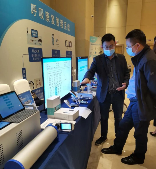 &#21338;&#40060;&#20307;&#32946;&#40;&#20013;&#22269;&#41;&#23448;&#26041;&#32593;&#31449;&#45;&#30331;&#24405;&#20837;&#21475;