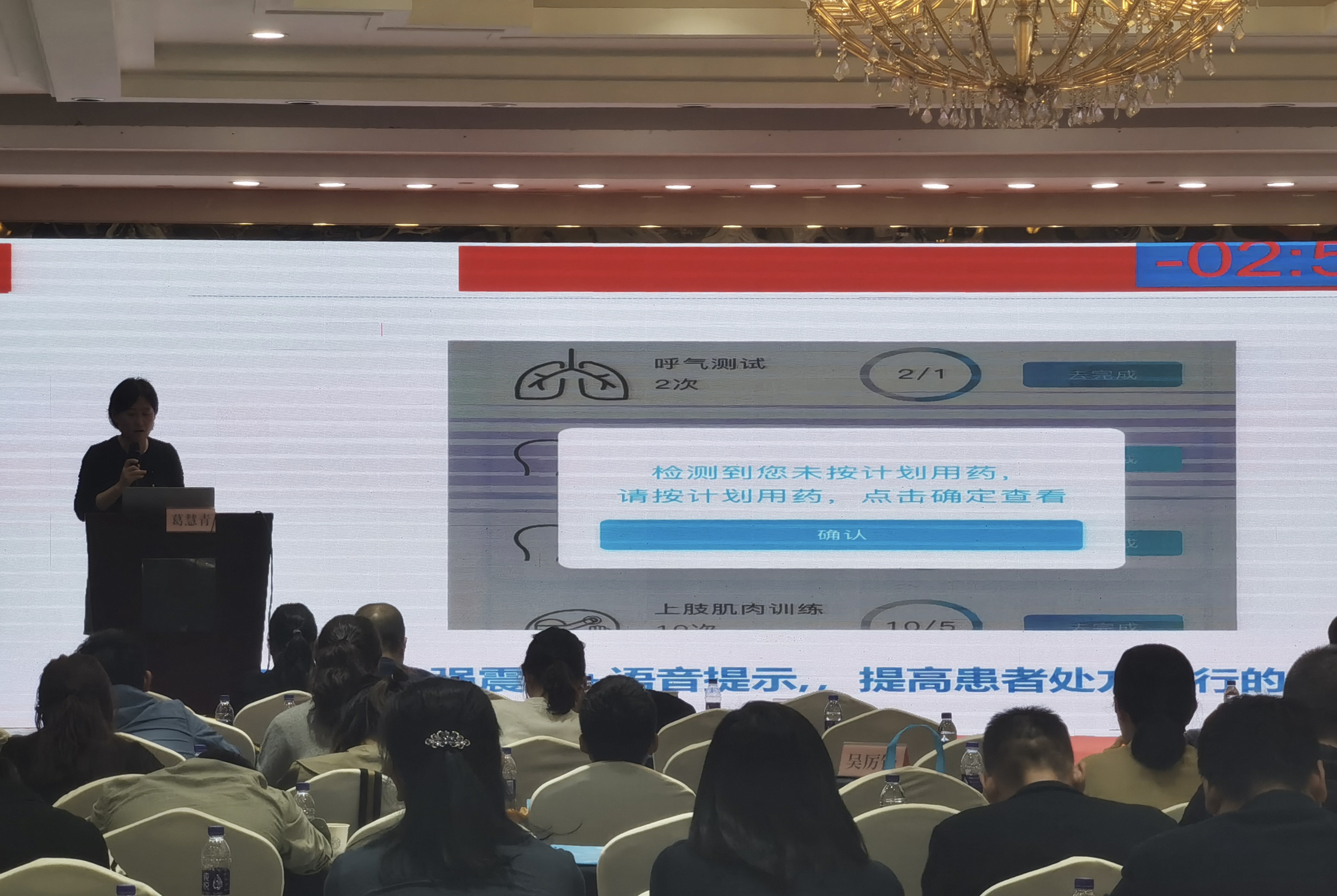 &#21338;&#40060;&#20307;&#32946;&#40;&#20013;&#22269;&#41;&#23448;&#26041;&#32593;&#31449;&#45;&#30331;&#24405;&#20837;&#21475;