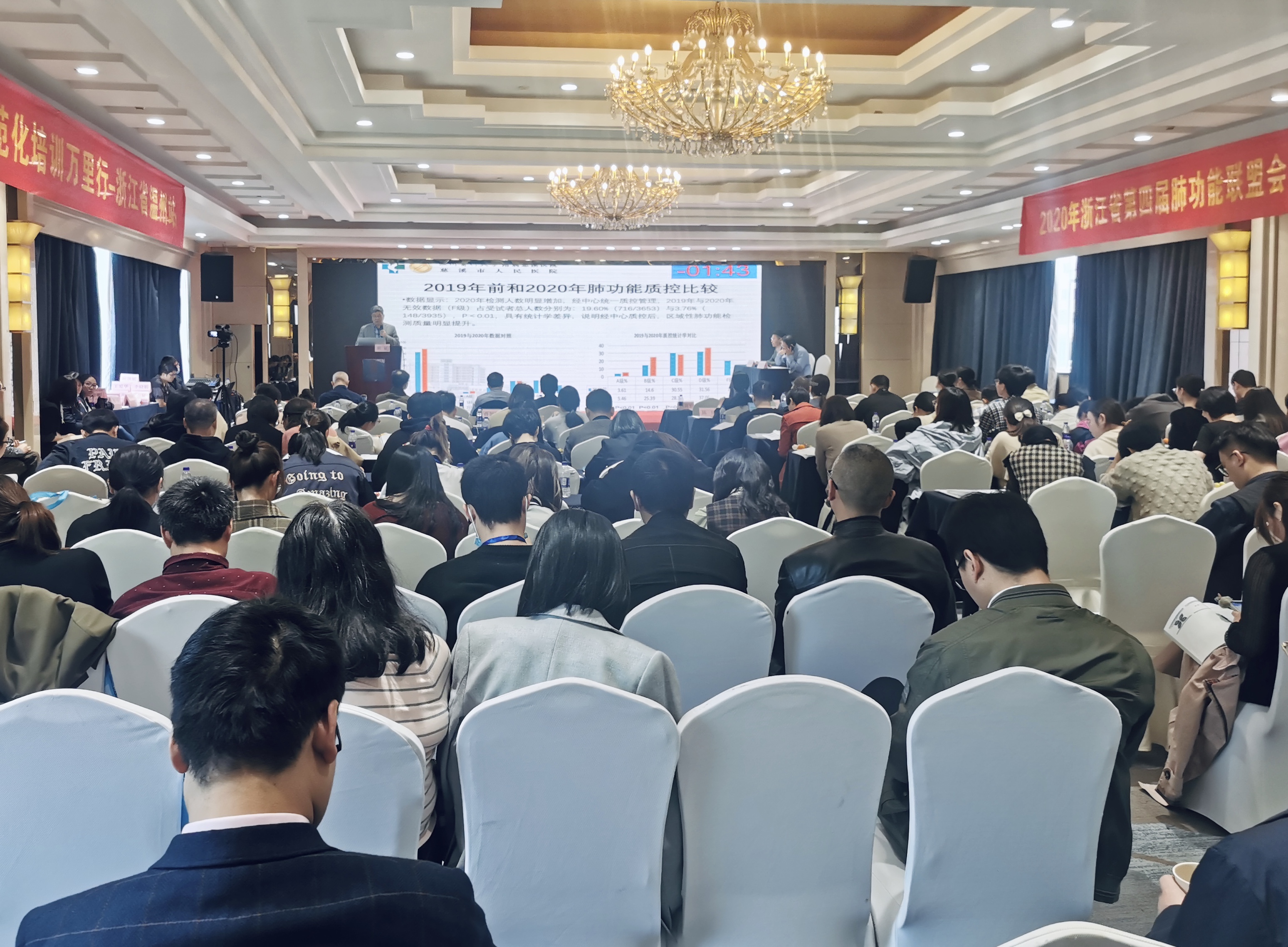 &#21338;&#40060;&#20307;&#32946;&#40;&#20013;&#22269;&#41;&#23448;&#26041;&#32593;&#31449;&#45;&#30331;&#24405;&#20837;&#21475;