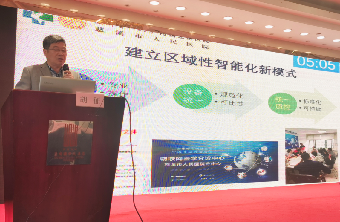 &#21338;&#40060;&#20307;&#32946;&#40;&#20013;&#22269;&#41;&#23448;&#26041;&#32593;&#31449;&#45;&#30331;&#24405;&#20837;&#21475;