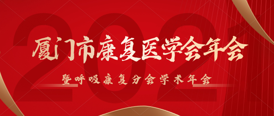 &#21338;&#40060;&#20307;&#32946;&#40;&#20013;&#22269;&#41;&#23448;&#26041;&#32593;&#31449;&#45;&#30331;&#24405;&#20837;&#21475;