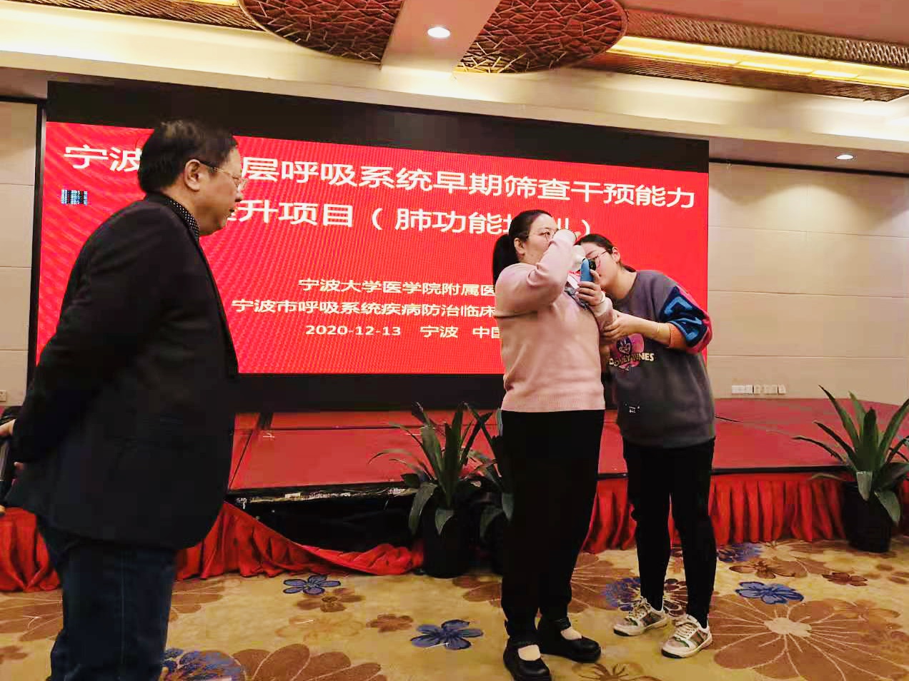 &#21338;&#40060;&#20307;&#32946;&#40;&#20013;&#22269;&#41;&#23448;&#26041;&#32593;&#31449;&#45;&#30331;&#24405;&#20837;&#21475;