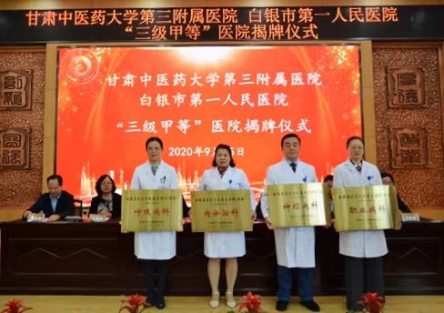 &#21338;&#40060;&#20307;&#32946;&#40;&#20013;&#22269;&#41;&#23448;&#26041;&#32593;&#31449;&#45;&#30331;&#24405;&#20837;&#21475;