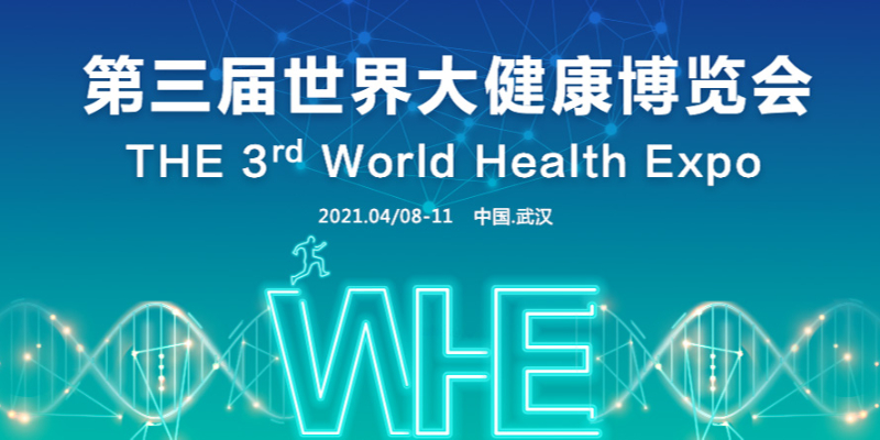 &#21338;&#40060;&#20307;&#32946;&#40;&#20013;&#22269;&#41;&#23448;&#26041;&#32593;&#31449;&#45;&#30331;&#24405;&#20837;&#21475;