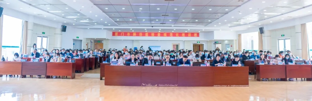 &#21338;&#40060;&#20307;&#32946;&#40;&#20013;&#22269;&#41;&#23448;&#26041;&#32593;&#31449;&#45;&#30331;&#24405;&#20837;&#21475;