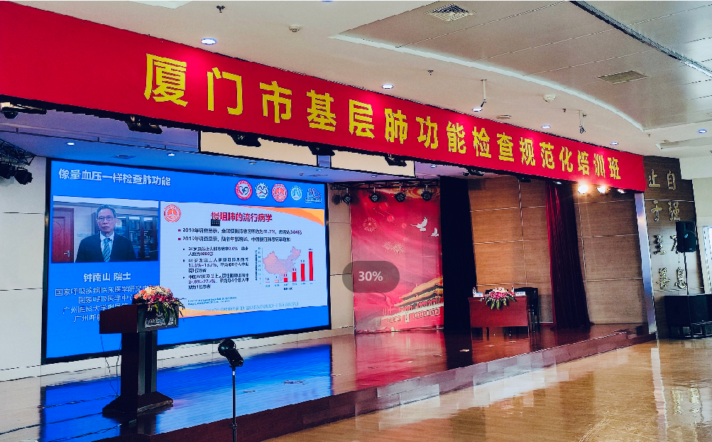 &#21338;&#40060;&#20307;&#32946;&#40;&#20013;&#22269;&#41;&#23448;&#26041;&#32593;&#31449;&#45;&#30331;&#24405;&#20837;&#21475;