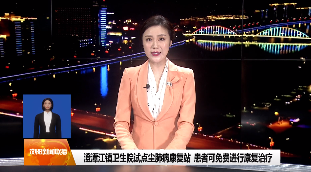 &#21338;&#40060;&#20307;&#32946;&#40;&#20013;&#22269;&#41;&#23448;&#26041;&#32593;&#31449;&#45;&#30331;&#24405;&#20837;&#21475;