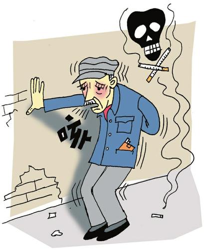 &#21338;&#40060;&#20307;&#32946;&#40;&#20013;&#22269;&#41;&#23448;&#26041;&#32593;&#31449;&#45;&#30331;&#24405;&#20837;&#21475;