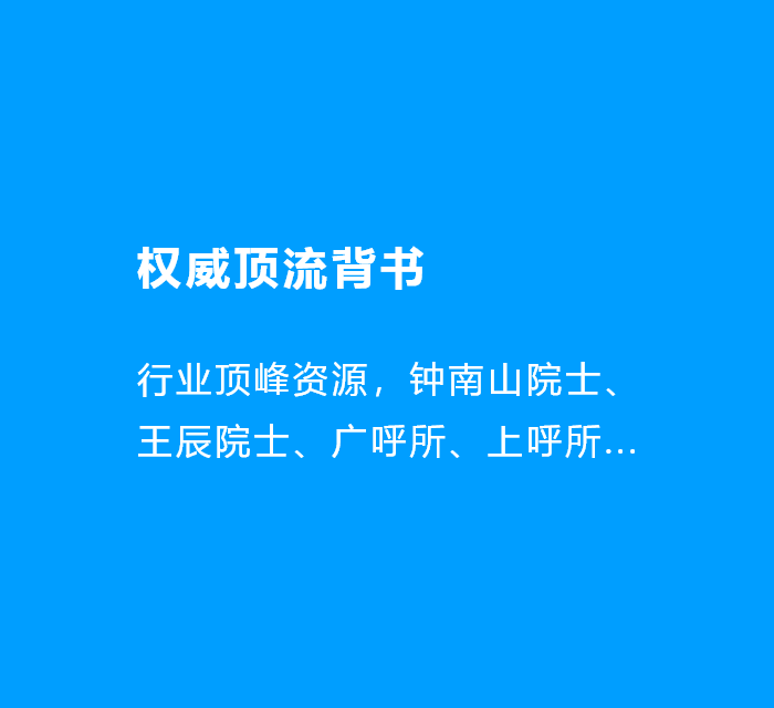 &#21338;&#40060;&#20307;&#32946;&#40;&#20013;&#22269;&#41;&#23448;&#26041;&#32593;&#31449;&#45;&#30331;&#24405;&#20837;&#21475;