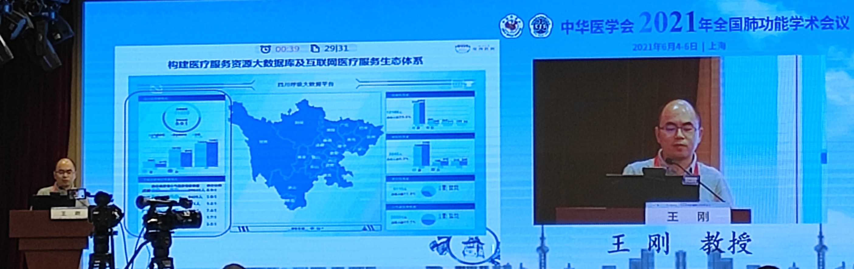 &#21338;&#40060;&#20307;&#32946;&#40;&#20013;&#22269;&#41;&#23448;&#26041;&#32593;&#31449;&#45;&#30331;&#24405;&#20837;&#21475;