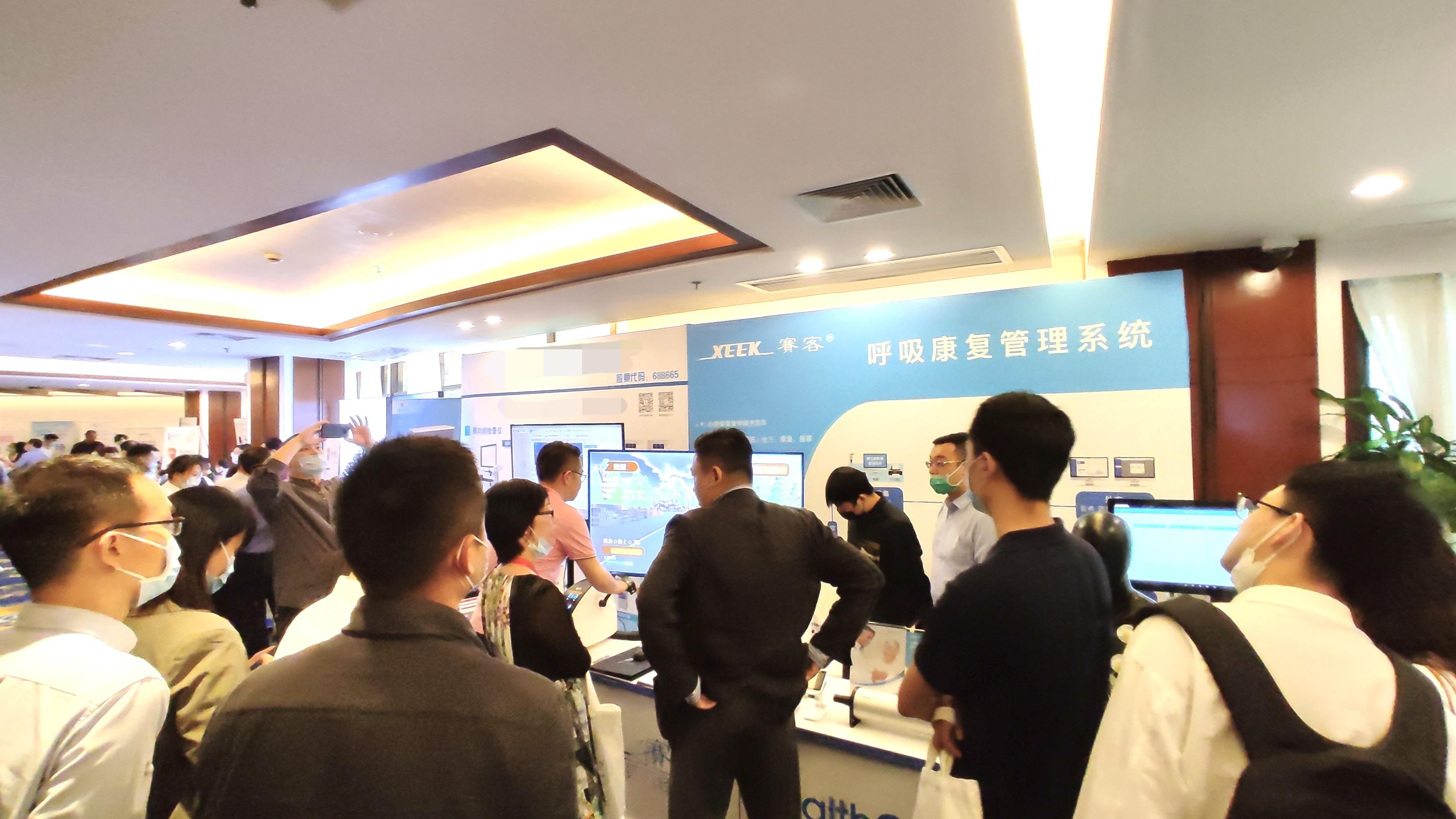 &#21338;&#40060;&#20307;&#32946;&#40;&#20013;&#22269;&#41;&#23448;&#26041;&#32593;&#31449;&#45;&#30331;&#24405;&#20837;&#21475;