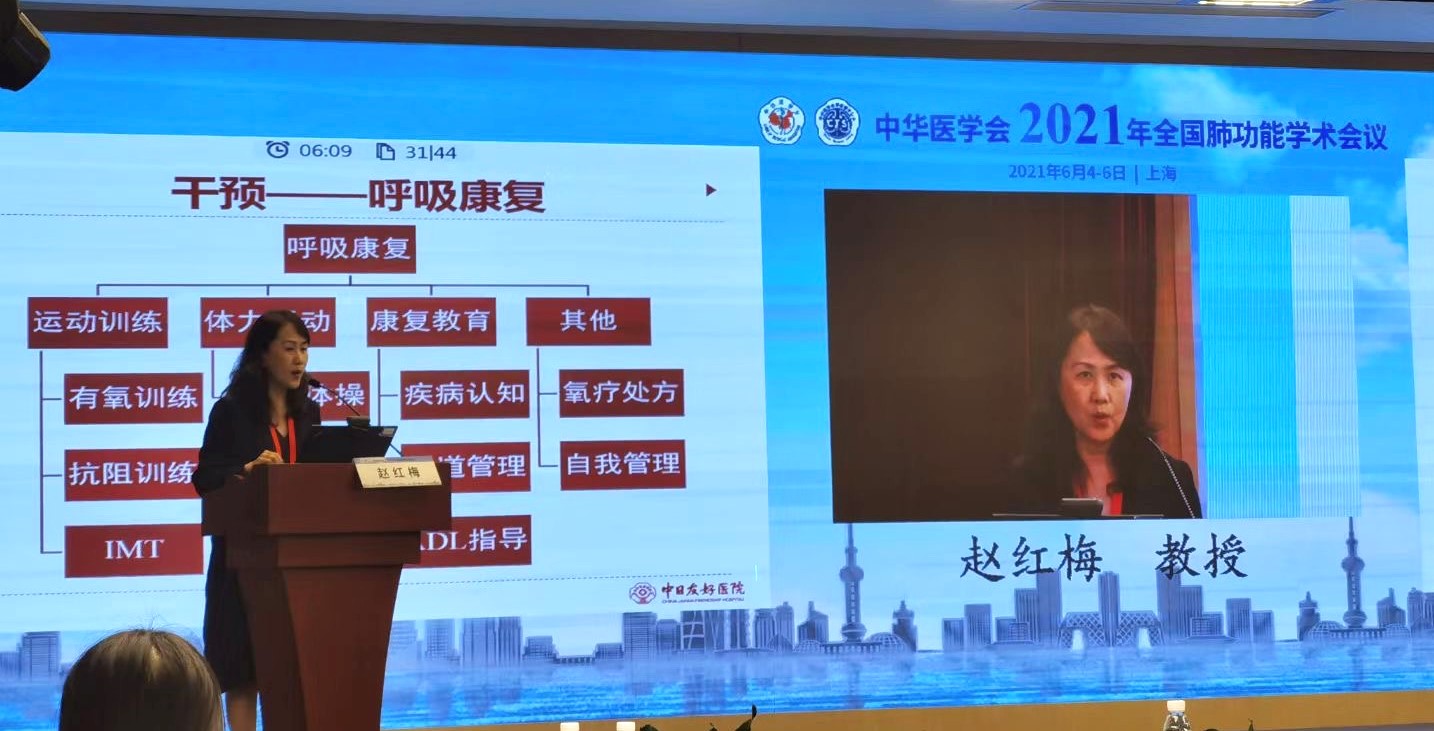 &#21338;&#40060;&#20307;&#32946;&#40;&#20013;&#22269;&#41;&#23448;&#26041;&#32593;&#31449;&#45;&#30331;&#24405;&#20837;&#21475;