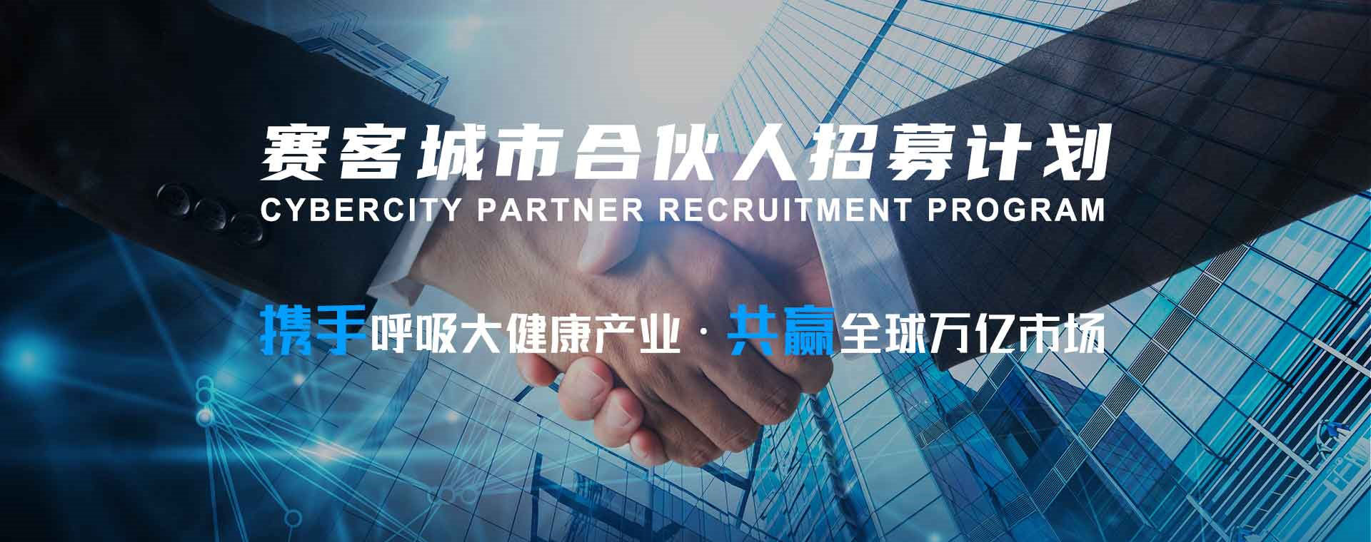 &#21338;&#40060;&#20307;&#32946;&#40;&#20013;&#22269;&#41;&#23448;&#26041;&#32593;&#31449;&#45;&#30331;&#24405;&#20837;&#21475;