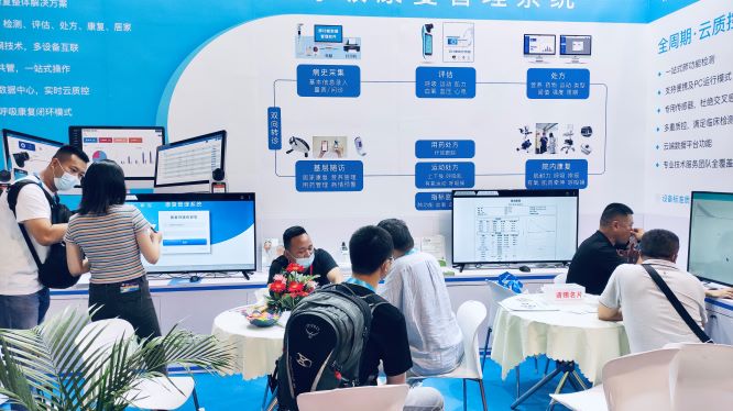 &#21338;&#40060;&#20307;&#32946;&#40;&#20013;&#22269;&#41;&#23448;&#26041;&#32593;&#31449;&#45;&#30331;&#24405;&#20837;&#21475;