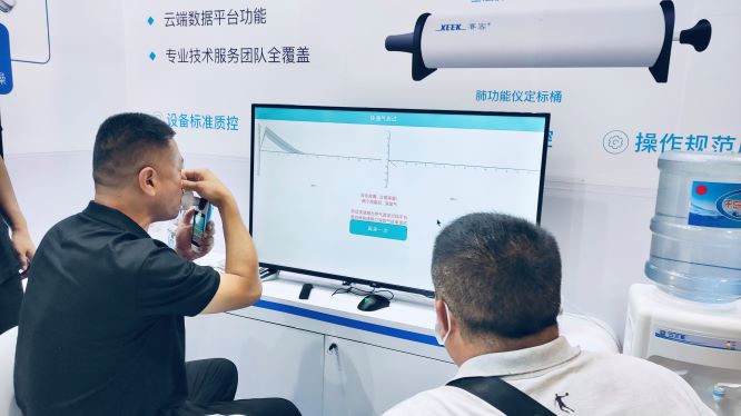 &#21338;&#40060;&#20307;&#32946;&#40;&#20013;&#22269;&#41;&#23448;&#26041;&#32593;&#31449;&#45;&#30331;&#24405;&#20837;&#21475;