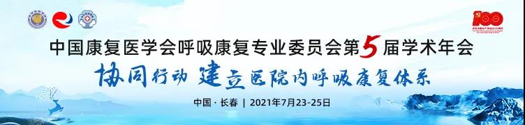&#21338;&#40060;&#20307;&#32946;&#40;&#20013;&#22269;&#41;&#23448;&#26041;&#32593;&#31449;&#45;&#30331;&#24405;&#20837;&#21475;
